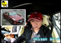 試駕東瀛戰神 Nissan GT-R