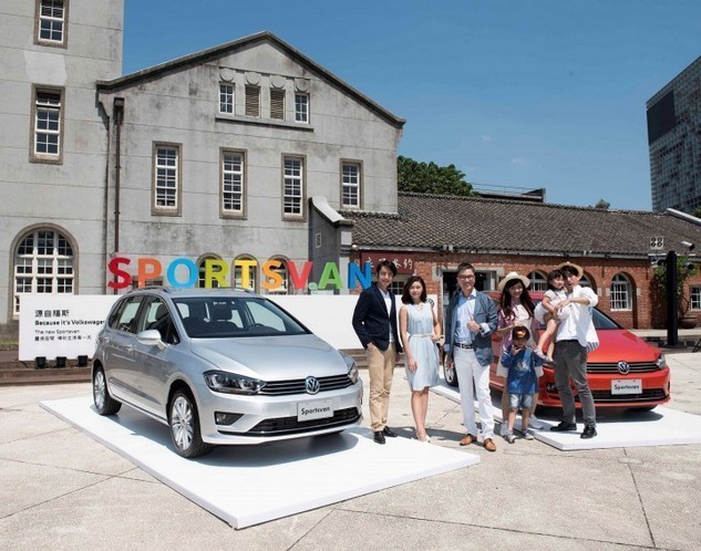 靈活空間 精采生活每一天 Volkswagen The new Sportsvan 正式在台上市