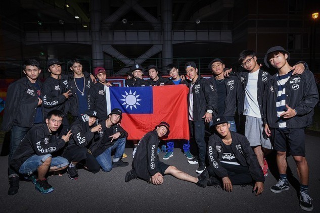 TOYOTA 冠名贊助BOTY 台灣代表U-Taipei勇奪世界第三