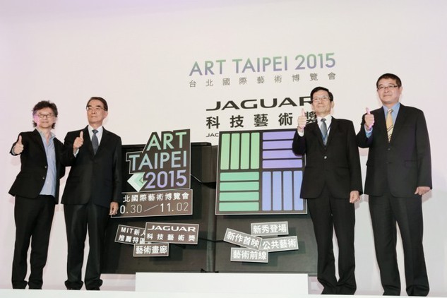 2015 JAGUAR科技藝術獎百萬首獎得主 日本藝術家大脇理智脫穎而出